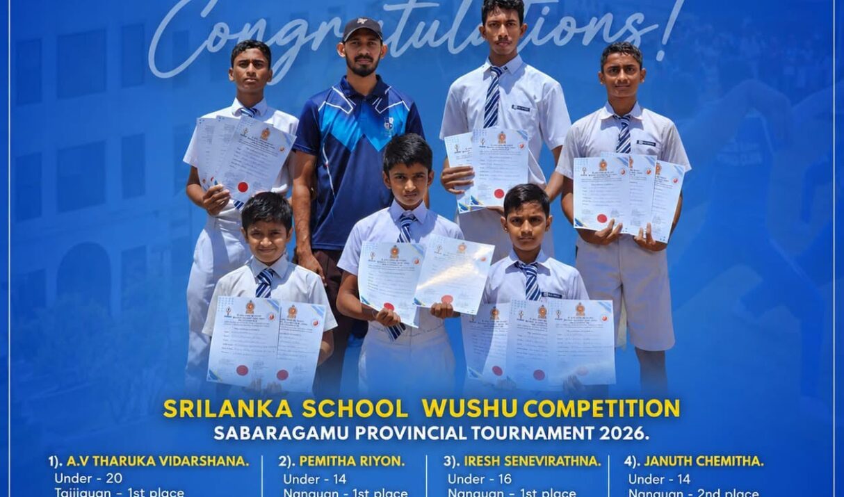 Sri Lanka School Wushu Competition – Sabaragamuwa Provincial Tournament 2026