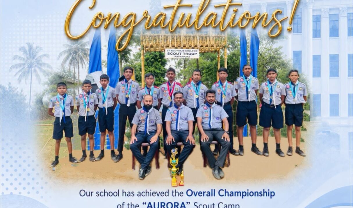 A PROUD ACHIEVEMENT FOR ALOYSIUS SCOUTS!