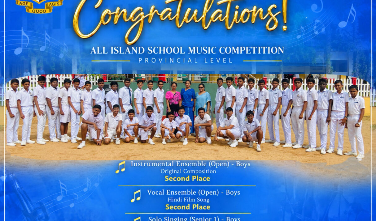 A PROUD MUSICAL ACHIEVEMENT FOR ALOYSIUS! 💙