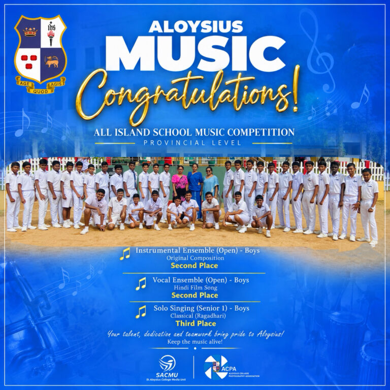A PROUD MUSICAL ACHIEVEMENT FOR ALOYSIUS! 💙