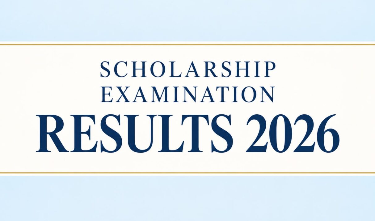 Scholarship Examination 2026 – Results